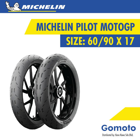 MICHELIN PILOT MOTOGP