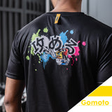 INX Notty Mellow Round Neck Graphics Tee