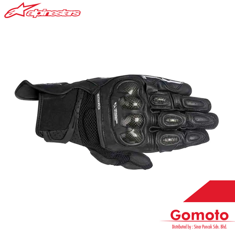 Alpinestars Stella SPX Air Carbon Gloves