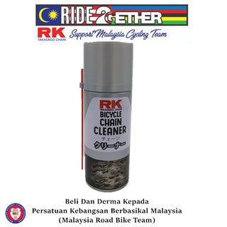 Rk Bicycle Chains Cleaner Degreaser