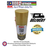 Rk Bicycle Chains Lube All Condition Lube