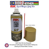 Rk Bicycle Chains Lube All Condition Lube