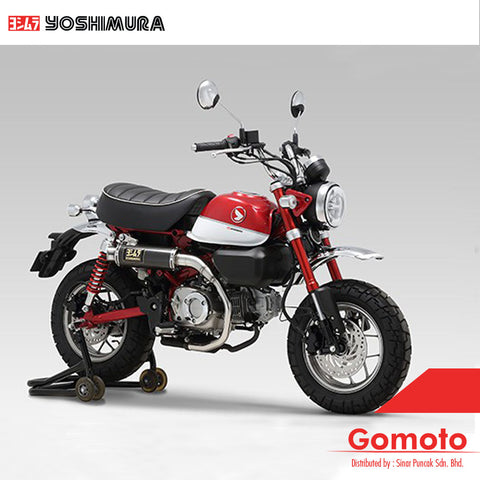 YOSHIMURA 180A-400-5X90 GP-MAGNUM (TYPE UP) CARBON SLIP-ON EXHAUST FOR HONDA MONKEY 125