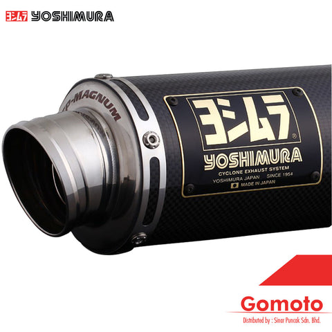 YOSHIMURA 180A-400-5X90 GP-MAGNUM (TYPE UP) CARBON SLIP-ON EXHAUST FOR HONDA MONKEY 125