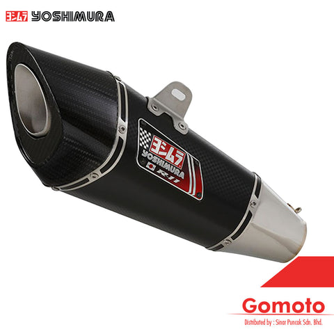 YOSHIMURA 180-235-5E20 SINGLE EXIT STREET SPORT METAL MAGIC COVER SLIP-ON R-11 EXHAUST FOR KAWASAKI NINJA 250/NINJA 400 (18)