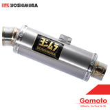 YOSHIMURA 180A-367-5U80B GP-MAGNUM TITANIUM COVER FULL SYSTEM EXHAUST FOR YAMAHA Y15/EXCITER 150