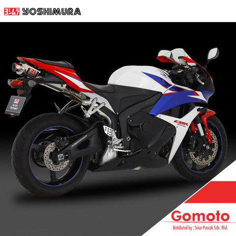 YOSHIMURA 1A0-470-5450 GP-FORCE STAINLESS COVER SLIP-ON EXHAUST FOR HONDA CBR600RR (09-10)