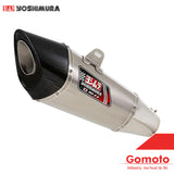 YOSHIMURA 170-264-5E80 11 SINGLE EXIT09-13  TITANIUM COVER SLIP-ON EXHAUST FOR KAWASAKI ZX-6R