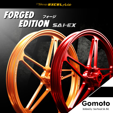 Takasago EXCEL Asia Yamaha Y125Z SA1-EX Forge rim ( 1.85 / 2.5  x 17" )