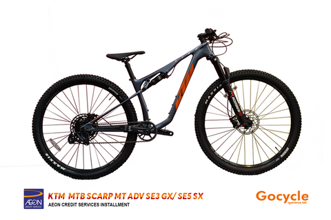 KTM MTB SCRAP MT ADV SE5 SX