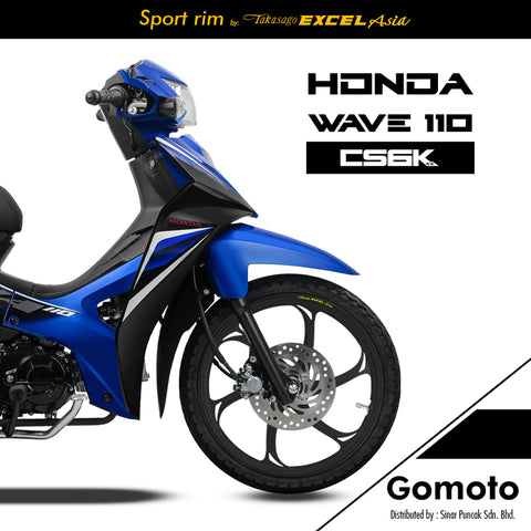EXCEL Asia Honda Wave 110 CS6K-WW Sport rim ( 1.40 / 1.60 x 17" )