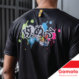 INX Notty Mellow Round Neck Graphics Tee