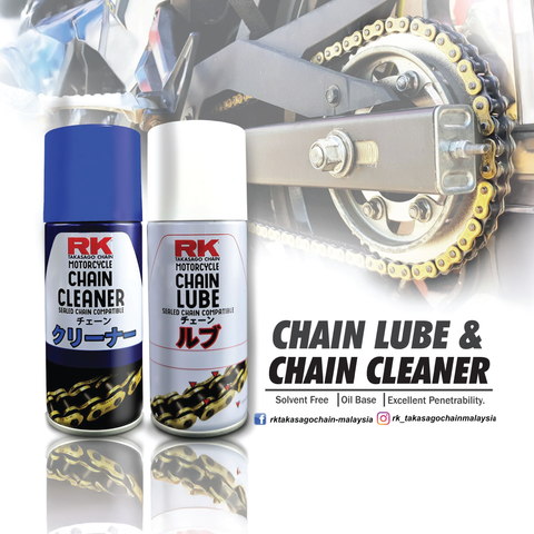 RK Motorcycle Chain Lube