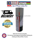 Rk Bicycle Chains Cleaner Degreaser