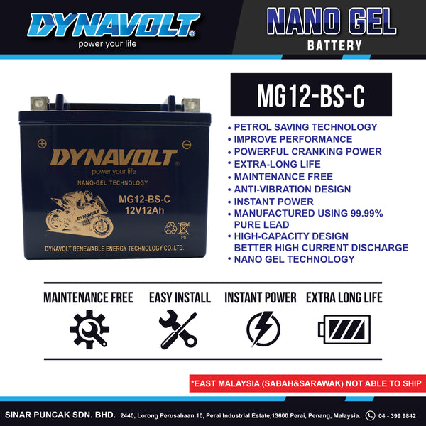 Dynavolt Battery MG12-BS-C 12V 12Ah