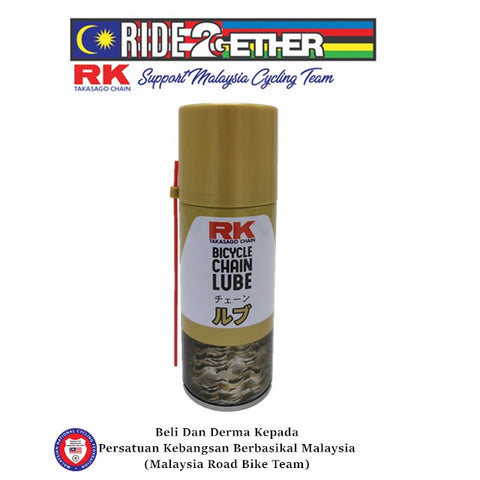 Rk Bicycle Chains Lube All Condition Lube