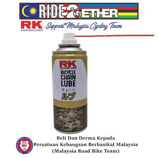 Rk Bicycle Chains Lube All Condition Lube